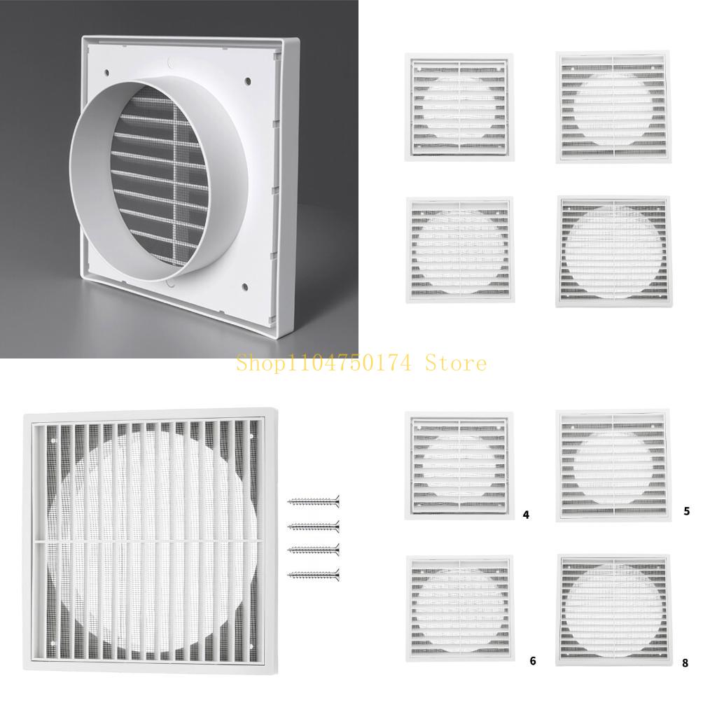 Screen Top Mesh - ダクト空気換気カバープラスチック空気出口ベント取り付けが簡単トップセール