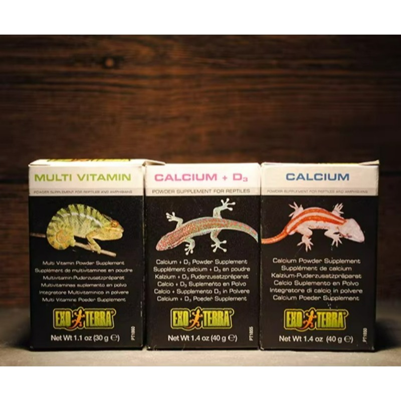 ハーゲン 爬虫類用カルシウムパウダー D3ビタミンサプリメン - Vitamin D3 Reptile のレビューと価格