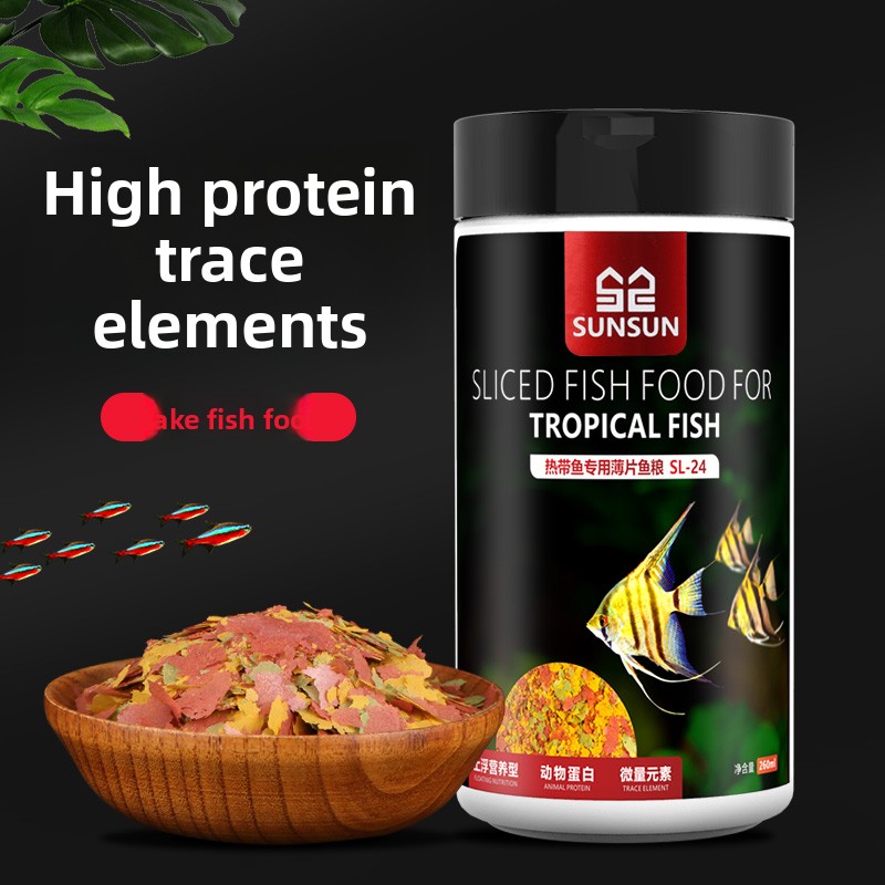 サンサン プレミアム 熱帯魚用フレークフード エンゼルフィッ - Tetra Food Tropical Flakes のレビューと価格